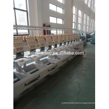 YUEHONG самая длинная трубчатая вышивальная машина 12 голов на продажу